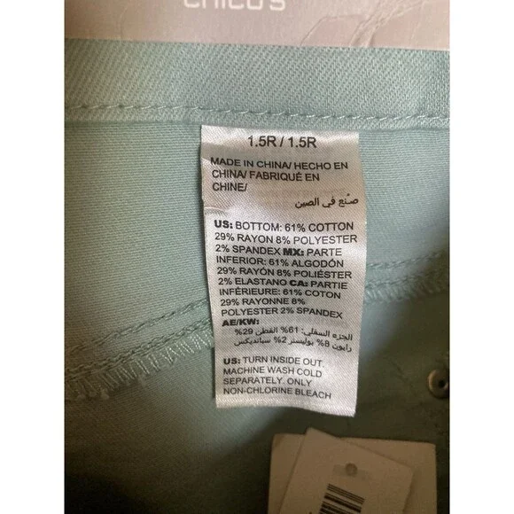 Chico's 10R Women's So Slimming Girlfriend Leg Ankle Green Blue Pants 1.5R New - Picture 9 of 12